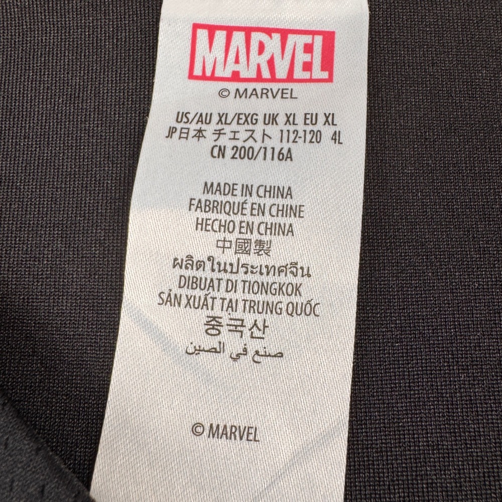 Marvel Spider-Man Baseball Jersey Mens XL Black Good Embroidered Mesh 62 - Picture 2 of 11